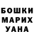 Кодеиновый сироп Lean Purple Drank SKARALAX