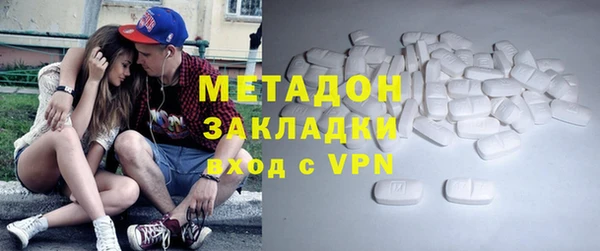 молекула духа Арсеньев
