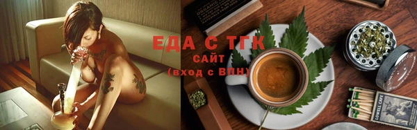 кокаин колумбия Аркадак