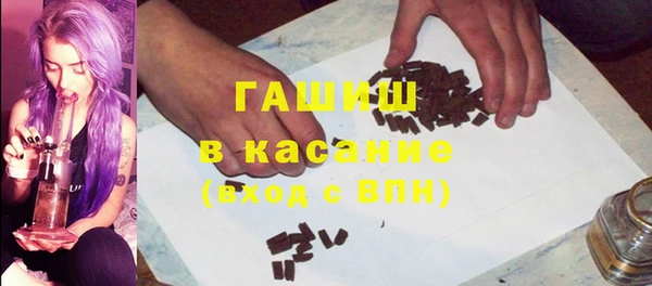 кокаин колумбия Аркадак