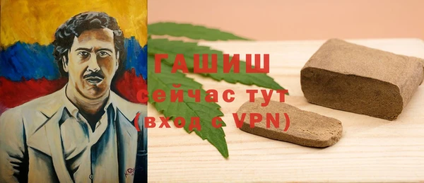 кокаин колумбия Аркадак