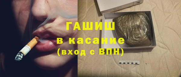 кокаин колумбия Аркадак