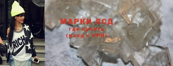кокаин колумбия Аркадак