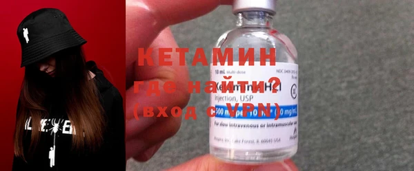 кокаин колумбия Аркадак