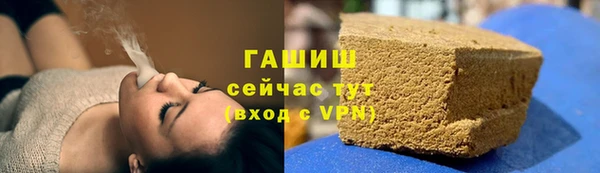кокаин колумбия Аркадак