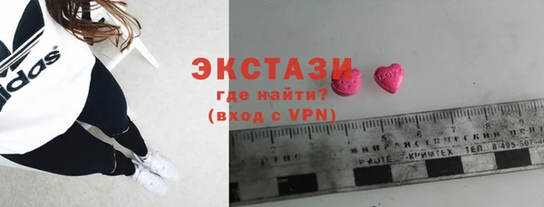 кокаин колумбия Аркадак