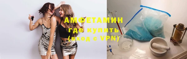 кокаин колумбия Аркадак