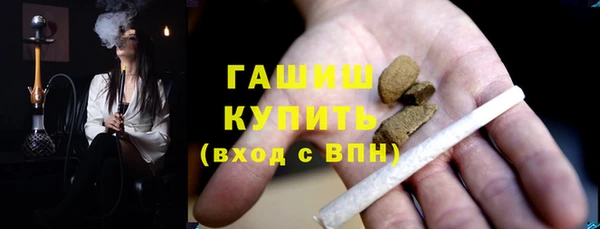 кокаин колумбия Аркадак