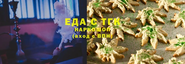 кокаин колумбия Аркадак