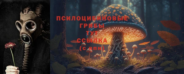 кокаин колумбия Аркадак