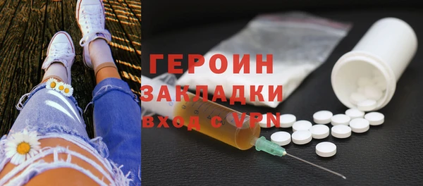 кокаин колумбия Аркадак